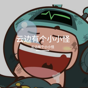 刚好二十二岁（纯音乐）