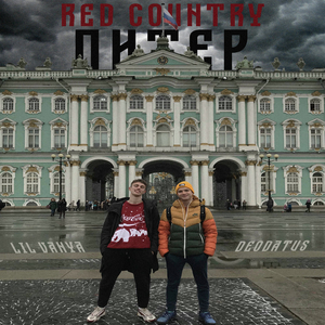 Воронежская, 37