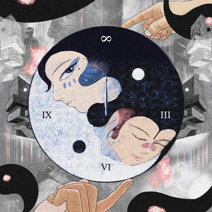 การรอคอย ( THE WAIT8 )