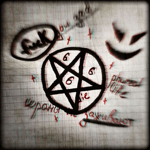 Пентаграмма