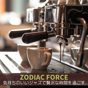 The Coffee of the Machine