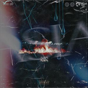 妳為什麽離開（朋克摇滚版）