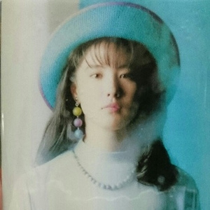 恋が綺麗になった (オリジナル・カラオケ)