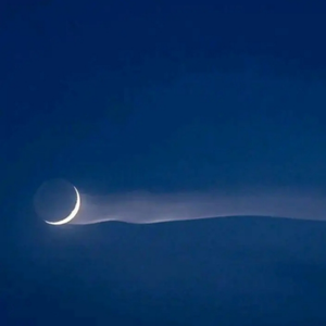 只听见夜空的低语