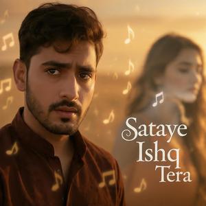 Bara Tarpaaye Ishq Tera (Version 1)