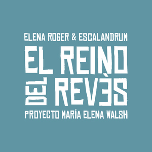 El Reino del Revés