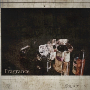 Fragrance
