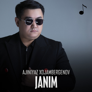 Janim (Retro)