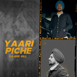 Yaari Piche