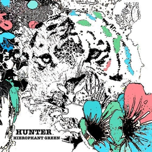 Bloodthirsty Chicken Head