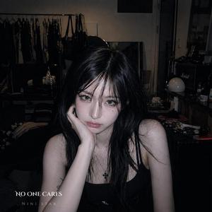 I’m Fine, But I’m Not