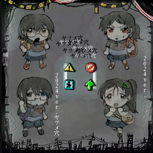 ヤツメ穴 四女cover(2024 ver.)