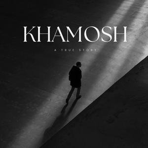 Khamosh