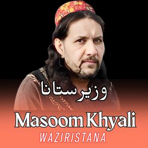 Waziristana