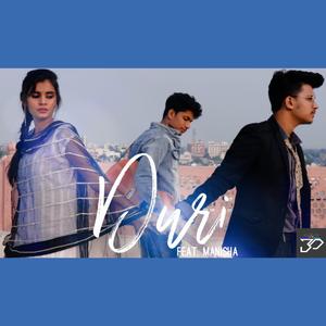 DURI (Lo-Fi Reverbed Version)