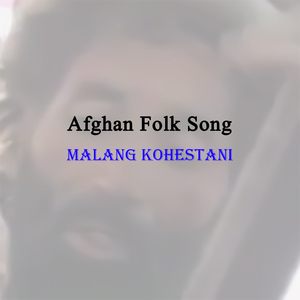 Afghan Folk Song