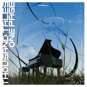 ONE PAGE, THOUSAND TALES