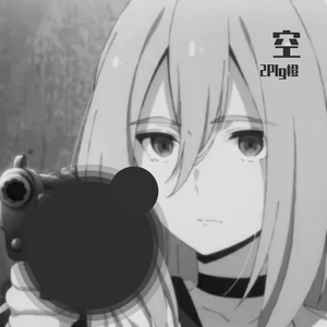 空_(Prod.by Ryukijayze)