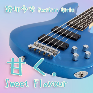 Sugar & Love & Overdose
