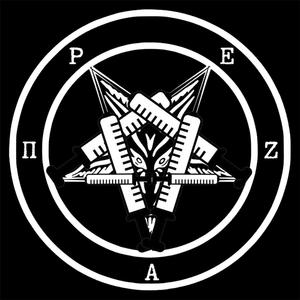 Δημοτικά (feat. MC Πρεζέμπορας)