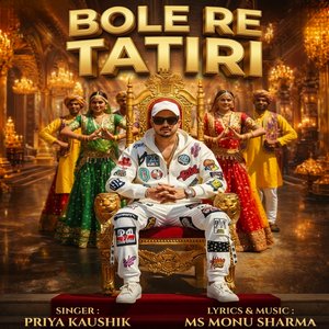 Bole Re Tatiri