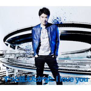 シャララ ハッピーデイ！