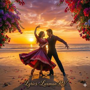 நதியென்றால் - Mix