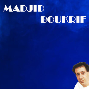 Youssad dahewas
