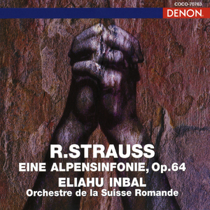 アルプス交響曲 作品64 5-小川に沿って歩く