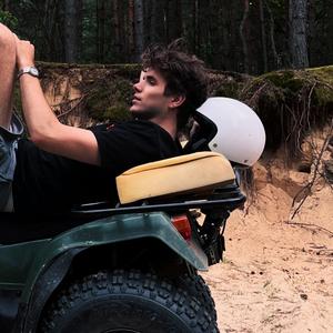 Prawo (feat. octoblxst)