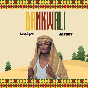 Dan Kwali