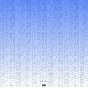 Напоследок