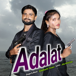 Adalat