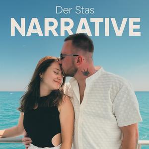Narrative