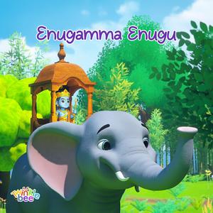 Enugamma Enugu