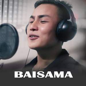 Baisama
