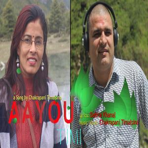 Aayou Timi (Male Version)