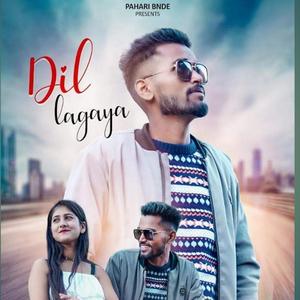 Dil Lagaya