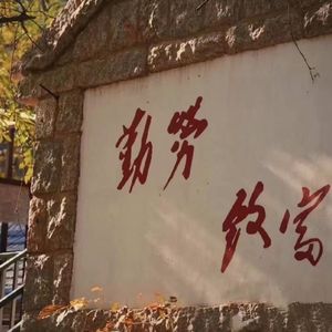 又（prodEVOMUSIC）