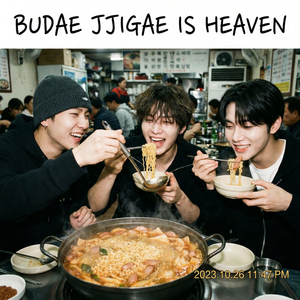 부대찌개 is Heaven