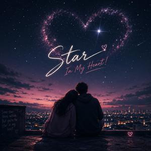 Star In My Heart!