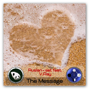 The Message feat. V.Ray (Deep Reason Remix)