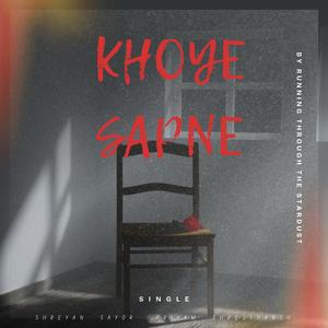 Khoye Sapne