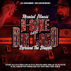 Too Smooth (feat. Big Oso Loc)