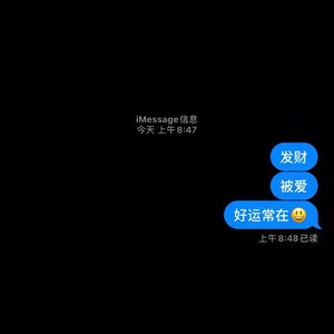 尚士达-放生（翻自 Dear~）