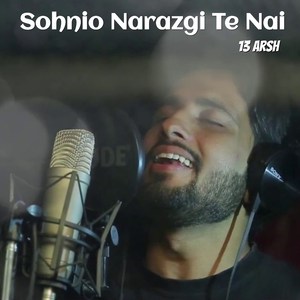 Sohnio Narazgi Te Nai