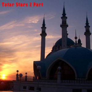 Нигэ сонга калдым