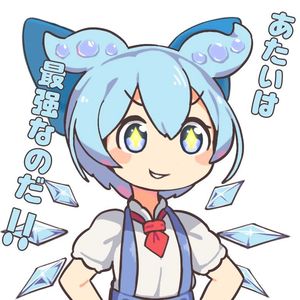 病名は愛だった（俊达萌cover）