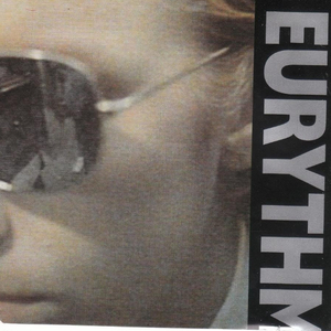 There Must Be An Angel (Long Version)