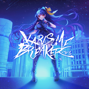 KARISOME BREAKER